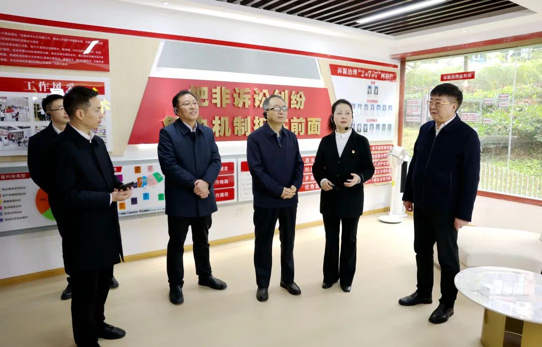 王永金赴遵義走訪代表委員